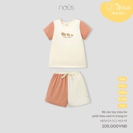 Nous - Beige and orangeshort sleeve set with decorative print - Nu Doux - 6M 9M 12M 18M 2Y- SS25.T2a