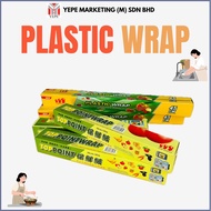 PLASTIC WRAP - 30CM X 30CM/ PLASTIC WRAP 45CM X 30CM/ HIGH QUALITY PE FOOD WRAPPING CLING FILM