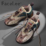 Face Lee Coconut Shoes Men's Shoes Sports Shoes Men's Spring Breathable Popcorn Air Cushion Running 