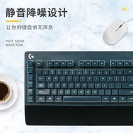 Logitech G413 G613 Desktop Keyboard Film G913 TKL Mechanical Keyboard G813 Waterproof Protection GPr