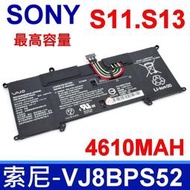 SONY VJ8BPS52A 電池 VAIO S11 S13 VJS112 VJS131 VJS112C1411T