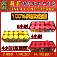 Ghee Wax Pure Ghee Wax 100% Ghee Wax 4 Hours 8 Hours Non-Toxic Environmentally Friendly Ghee Wax Pur