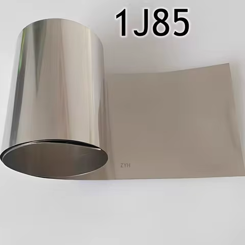 high permeability 1J85 professional 0.1-0.3mm hymu80 soft Permalloy foil Annealed iron-nickel alloy 