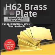 H62 Brass Sheet DIY For Laser Cutting Bending CNC