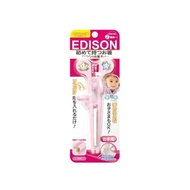 Edison 愛迪生 mama 幼兒學習筷  粉色  1雙