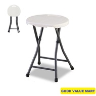 SG Home Mall HDPE Folding Stool (White) - Foldable Stool Plastic Folding Foldable Chair Stool