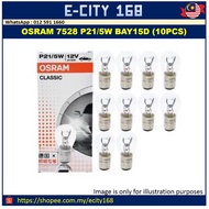 OSRAM Bulb 7528 (10pcs) P21/5W BAY15D