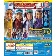 ONE PIECE 海賊王 惡魔果實扭蛋 第十三海戰 赤犬