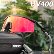 SCVCN UV400 Gold Photochromic Cycling Sunglasses