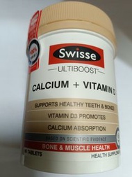 swisse calcium + vitamin D