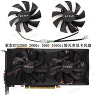 ZOTAC ZOTAC RTX 2060 2060s 1660 1660ti Destroyer HA/HB Graphics Card Cooling Fan