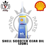 ORIGINAL SHELL ADVANCE SCOOTER GEAR OIL 80W90 120ML MINYAK GEAR SKUTER SHELL ADVANCE 80W90 0.12L