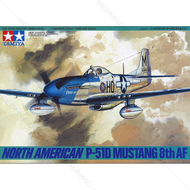 TAMIYA 1/48 North America P-51D Mustang 8th AF 61040