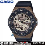 【金響鐘錶客訂商品】全新CASIO MRW-220HCM-5B,公司貨,迷彩運動風,指針男錶,旋轉指南針錶圈,星期,日期