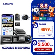 [Free 64GB] AZDOME M550 MAX Car Camera 3 Cameras 4K + 1K + 2.5K WIFI GPS High Heat Resistant Capacit