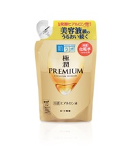 【新】肌研 極潤升級版透明質酸美容液 替換裝170ml