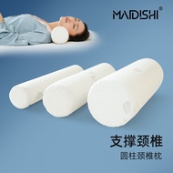 Neck Pillow round Headrest Cervical Pillow Memory Foam Pillow Core Cylindrical Pillow Cervical Pillow Leg Pillow Neck Pi