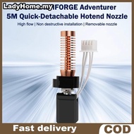 La For Flashforge Adventurer 5M Nozzle Kit Upgrade Hotend Pinting Quick-Detachable Nozzle AD5M Hard 