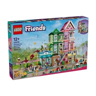 LEGO 42670 Heartlake City Apartments and Stores