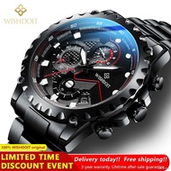 ♣【100% Asal rasmi】WISHDOIT Jam Tangan lelaki original Men's watch Stainless steel waterproof Sport a