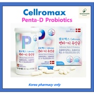[Cellromax] Penta-D Probiotics | Penta-D Lactobacillus | Prebiotics + Probiotics | 10 Billion CFU | 
