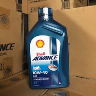 AX7 10W-40 4T motorcycle oil (100% Genuine) Minyak Hitam Shell Advance
