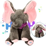 Animated Elephant Toys Plush Singing Elephant with Ears Moving Electric Plush Toy Cute Elephant Stuf