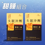 農本方 - 農本方 - 農本方®失眠沖劑 - 酸棗仁湯 (孖裝)
