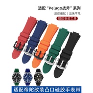 Suitable for Titan Collar Diving Type 25610 Titan Tomahawk 25500 25600 Modified Rubber Silicone Watc