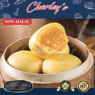 (NON-HALAL) SALTED EGG BUN 咸蛋流沙包 12pcs | HAND MAKE SERIES 手工系列 | CHARLEYSFOOD | SEAFOOD | DIMSUM