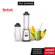 TEFAL เครื่องปั่นแบบพกพา MIX&MOVE MINI BLENDER รุ่น BL15FD30