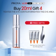 [PROYA] Double Anti Aging Eye Cream 2.0 Antioxidant Anti Saccharification Cream K.O. Dark Circle Eye Bag Bio Essence Brighten 双抗眼霜