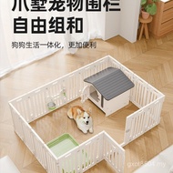 Cage Type Protective Fence Pet Dog Dog Small Dog Kennel Fence Fence Household Dog Indoor Fence SFOU