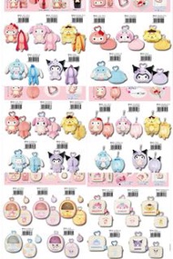 2026/8 日本直送🩵 $198/88/78/68/ Sanrio 恐龍造型/ 公仔背包/ 証件套拉鍊小袋/ 伸縮扣/ 大頭拉鍊小物袋/公仔掛件/ 痛袋/ 刺繡/ 拉鍊小物袋/