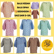 BAJU KEDAH SEDONDON DEWASA & BUDAK / BAJU OPAH / BAJU KURUNG KEDAH (S~3XL)