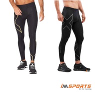 2XU Light Speed Compression Tights Men's Muscle Tights in many colors, 2XU men's muscle Tights with 