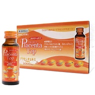 Placenta Top 5000mg Drink From JAPAN