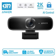 Anker A3362 PowerConf C302 Smart Full HD Webcam, AI-Powered Framing & Autofocus, 2K Webcam with Nois