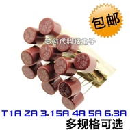 LCD TV cylindrical fuse T1A 2A 3.15A 4A 5A 6.3A 250V Total60Only 6BZ4