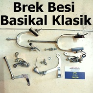 Classic 28 Inch Bicycle Steel Brake Brek Set Besi Basikal Tua Basikal Klasik