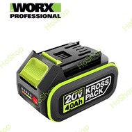 (香港WORX威克士總代理行貨)WORX 威克士 WA3016 20V 4.0Ah 鋰電池 - Lithium Ion Battery