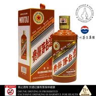 KWEICHOW MOUTAI 2024 YEAR OF DRAGON Guizhou Flying Maotai 2024 YEAR OF the DRAGON Zodiac [53 Degrees