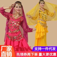 New Indian Dance Performance Costume Set, Dance Performance Outfit, New Belly Dance Set, Long-Sleeve