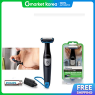 Philips | Bn-La Bg1026 Mens Razor Beauty Beauty Products Hair Remover Waterproof Hair Removal