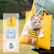 Cat Bag Cat Outing Bag Portable Canvas Portable Shoulder Bag Cat Bag Can Show Head