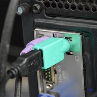 SUP 2Pieces for Male to USB A Female Converter Adapter for Laptop Mouse Keyboard