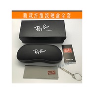 RayBan Box RayBan Portable Storage Compression-Resistant Flat Eyes Universal Box