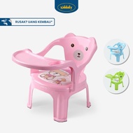 Premium Kiddaily Baby Dining Chair Baby Chair Baby Chair Children's Dining Chair Children's Chair