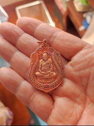 龍婆添自身（佛牌）