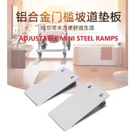 Adjustable Mini Steel Ramps for Wheelchairs